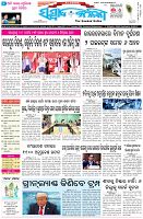 Page-1