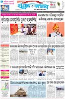 Page-1