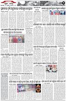 Page-2