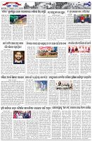 Page-3