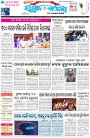 Page-1