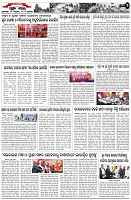 Page-2
