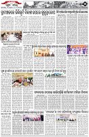 Page-5