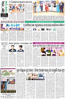 Page-8