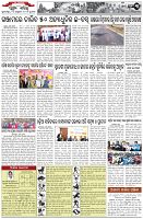 Page-3