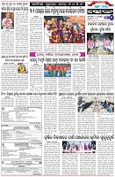 Page-6