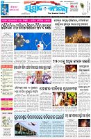 Page-1