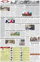 Page-3