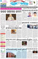 Page-1