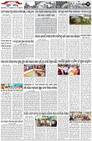 Page-2