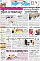 Page-1