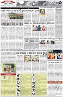 Page-3