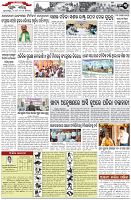 Page-3