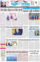Page-1