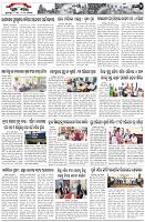 Page-2