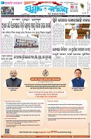 Page-1