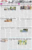 Page-2