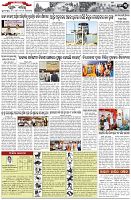 Page-3
