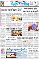 Page-1