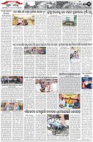 Page-2