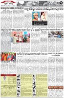 Page-3