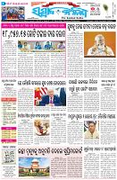 Page-1
