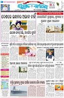 Page-1