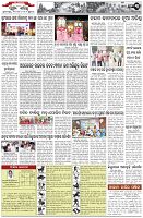 Page-3