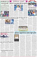 Page-6