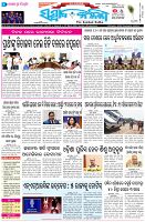 Page-1