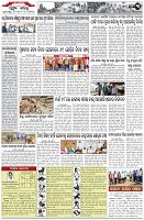 Page-3