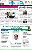 Page-1