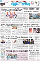 Page-1