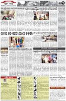 Page-3