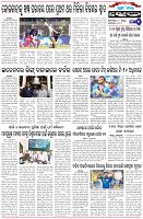 Page-6