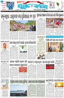 Page-1