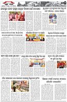 Page-2