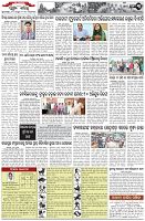 Page-3