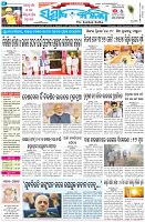 Page-1