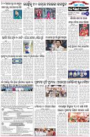 Page-6