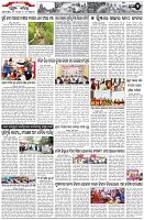 Page-2