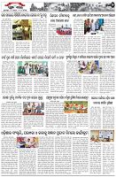 Page-2
