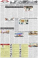 Page-3