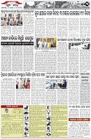 Page-3