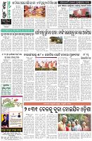 Page-8