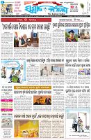 Page-1