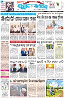 Page-1