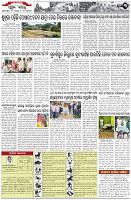 Page-3