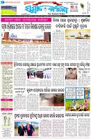 Page-1