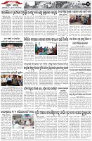 Page-2